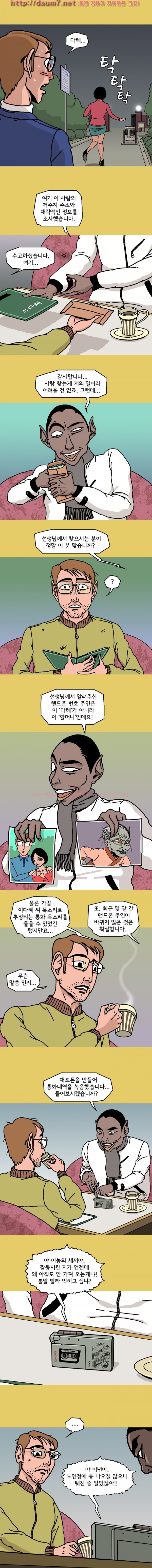 14755961289729.jpg