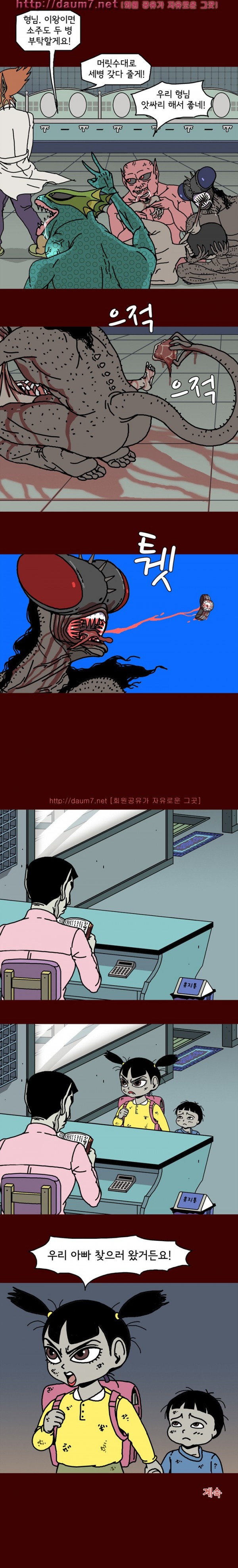 14755961440225.jpg