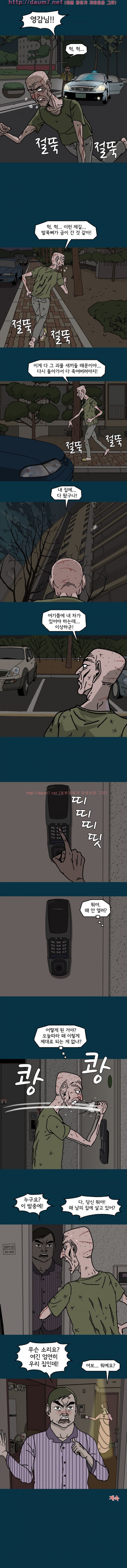 14755961733143.jpg
