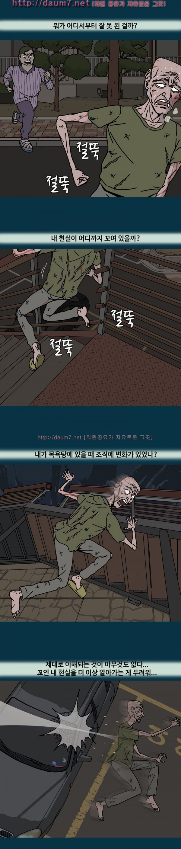 14755961766414.jpg