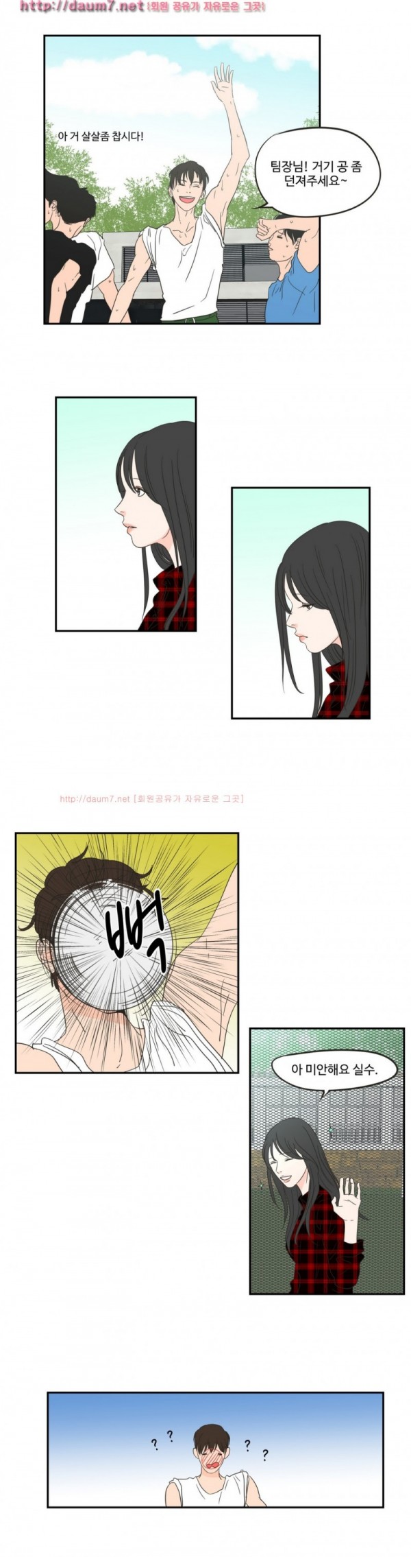 14755964024599.jpg