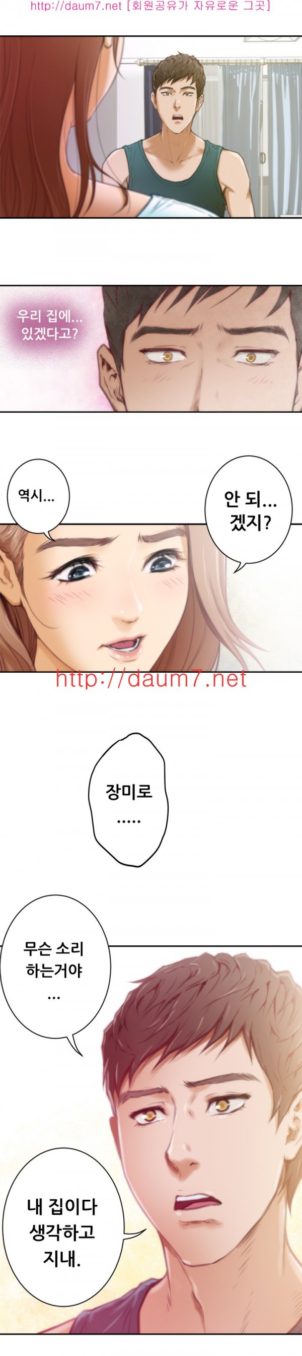 14755970068904.jpg