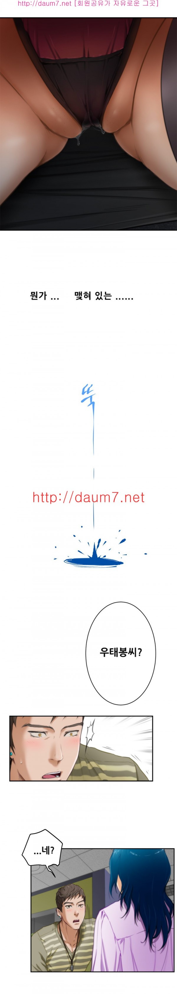 14755970387088.jpg
