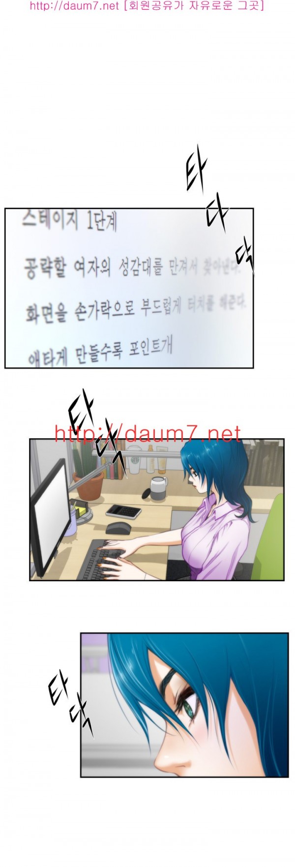 1475597053625.jpg