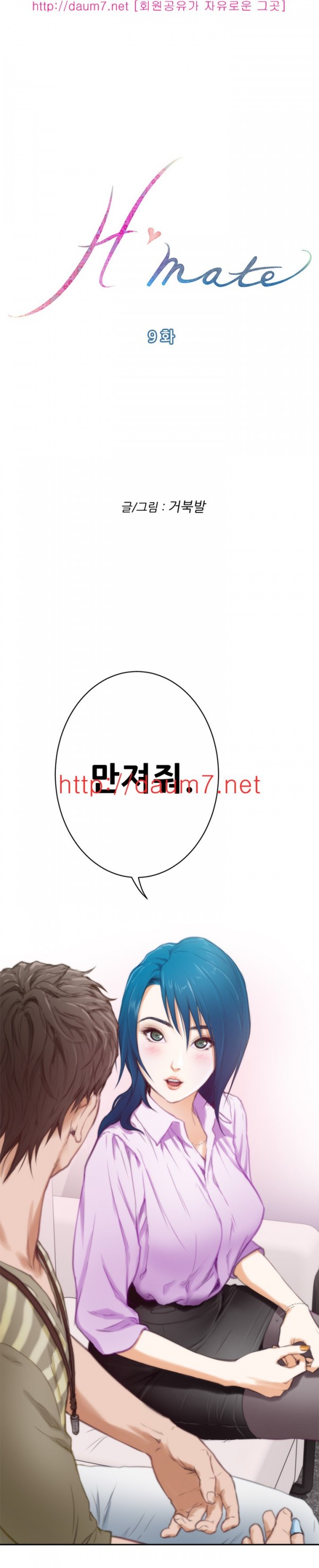 14755971014668.jpg