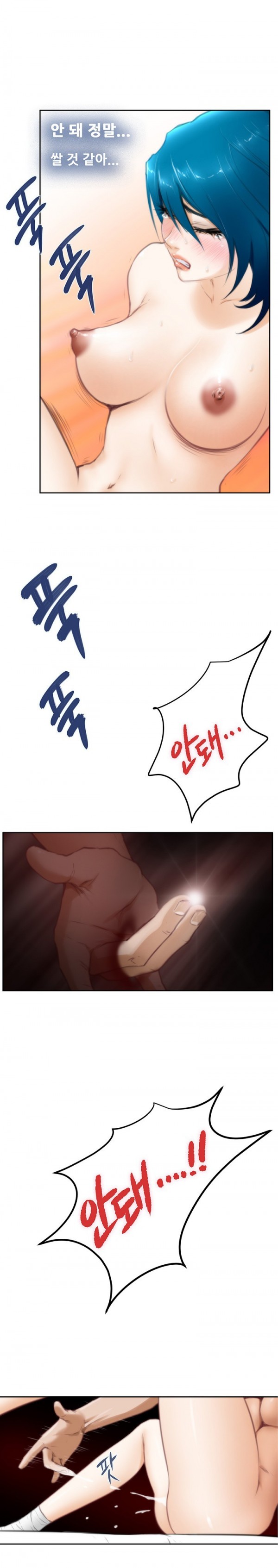 14755972734137.jpg