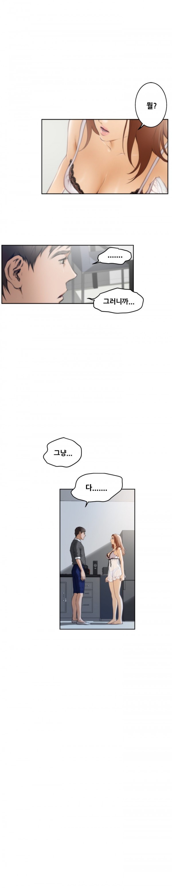 14755972896028.jpg