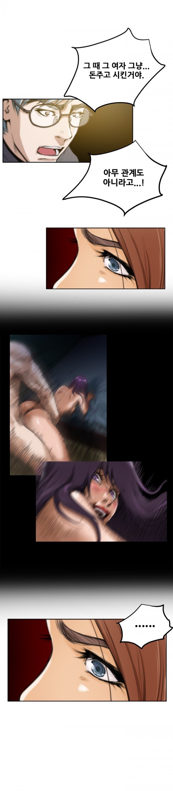 14755973024734.jpg