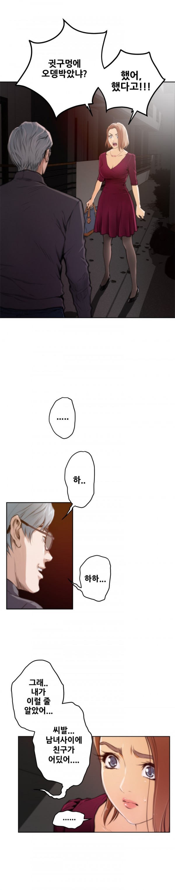 14755973037582.jpg