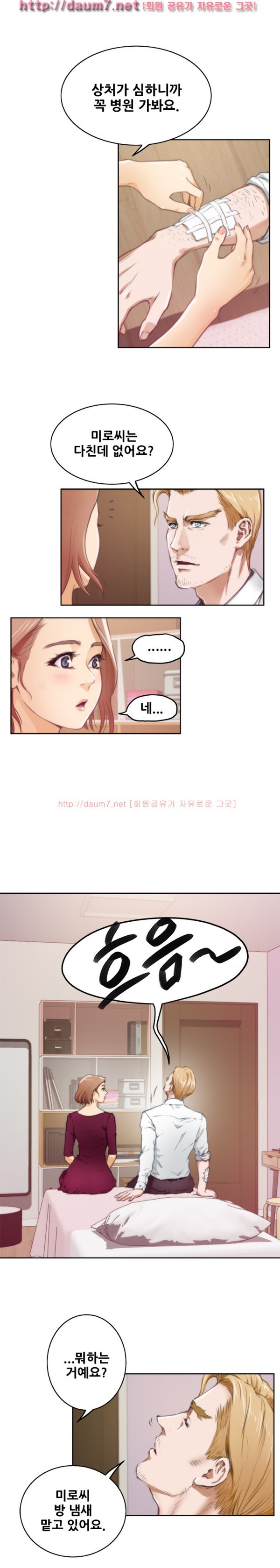 14755973235815.jpg