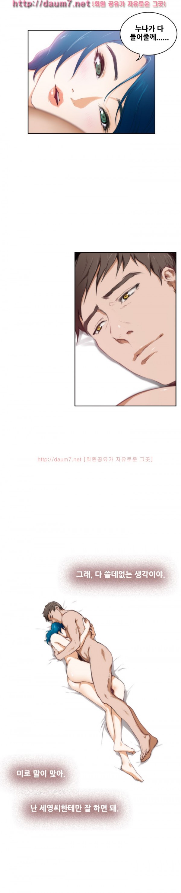 1475597444057.jpg
