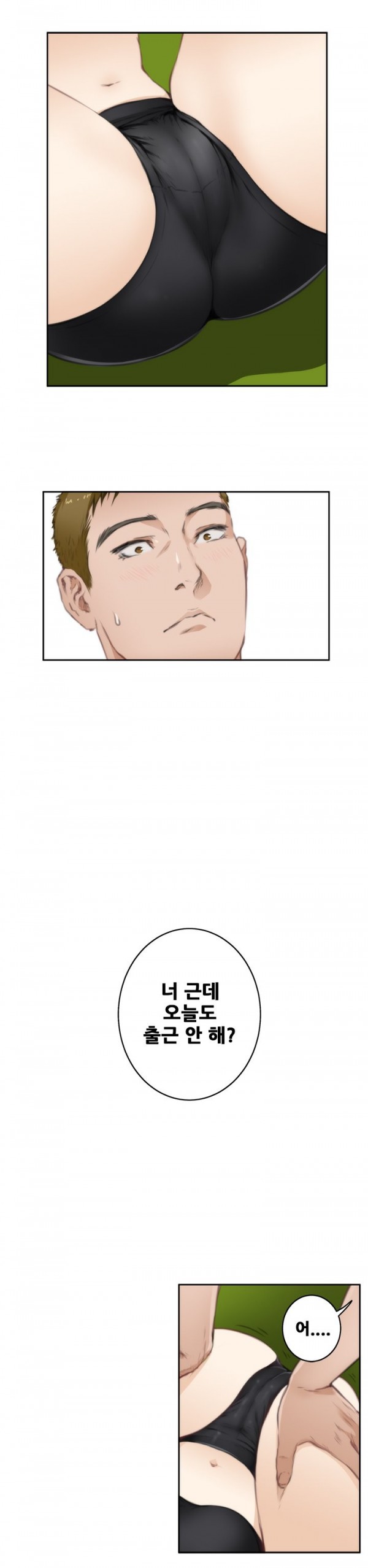1475597694067.jpg